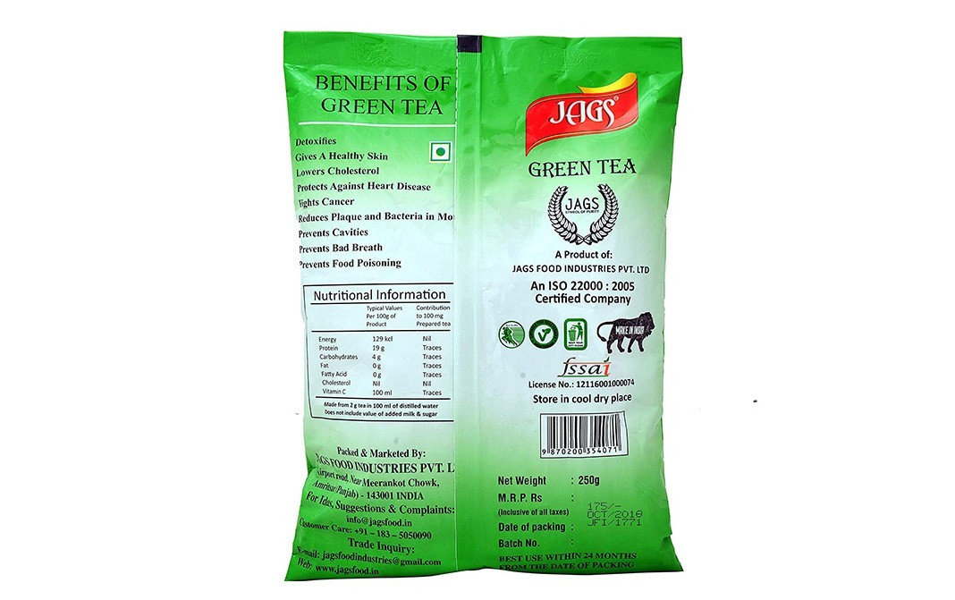 JAGS Green Tea    Pack  250 grams